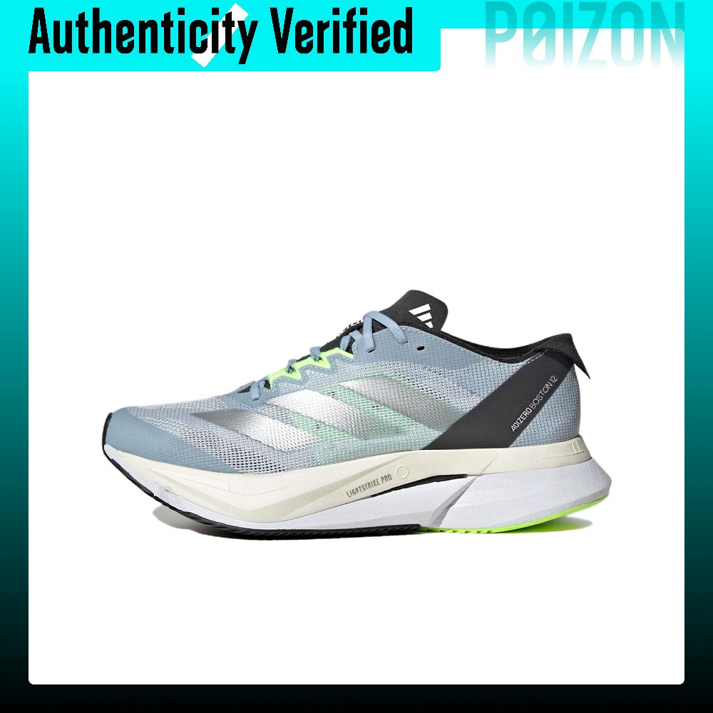Adidas Shoes Adizero Boston 12 - 아디다스 아디제로 보스턴 12 메쉬 로우탑