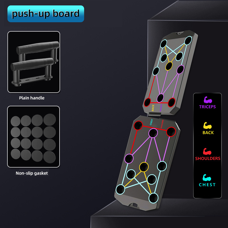 다기능 푸쉬업 스탠드 트레이닝 보드 – 가슴 및 복근  - Push Up Board 리뷰 및 가격