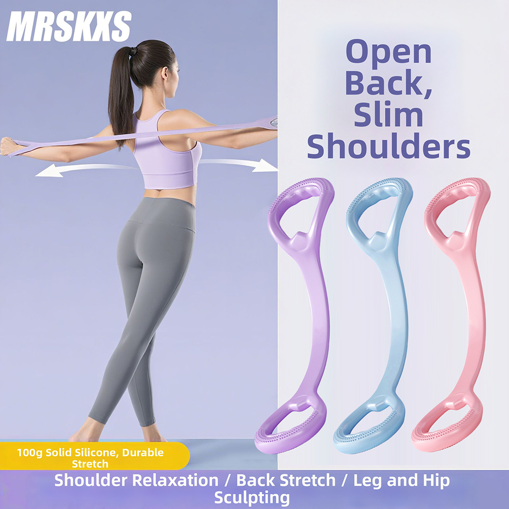 홈짐용 8자형 탄성 운동 밴드 요가 자세 교정용 자세  - Posture Corrector Back 리뷰 및 가격