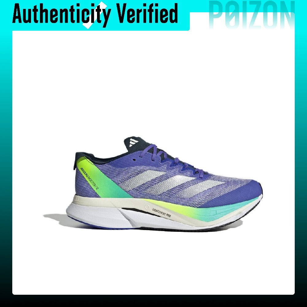 아디다스 아디제로 보스턴 12 편안하고 가벼운 원단 로 - Adidas Shoes Adizero Boston 12 리뷰 및 가격